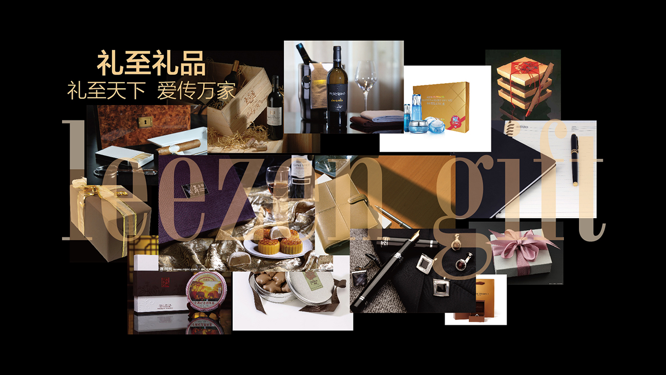 深圳品牌策划公司