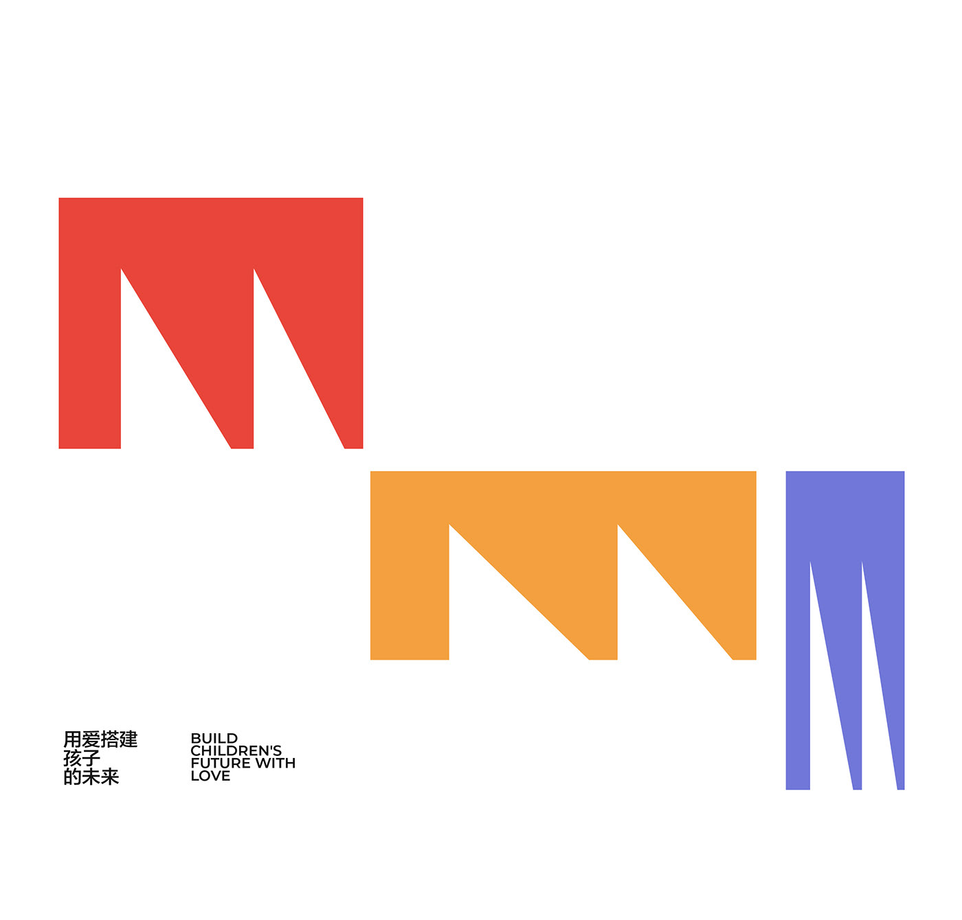 母婴品牌标志设计 母婴品牌标志设计