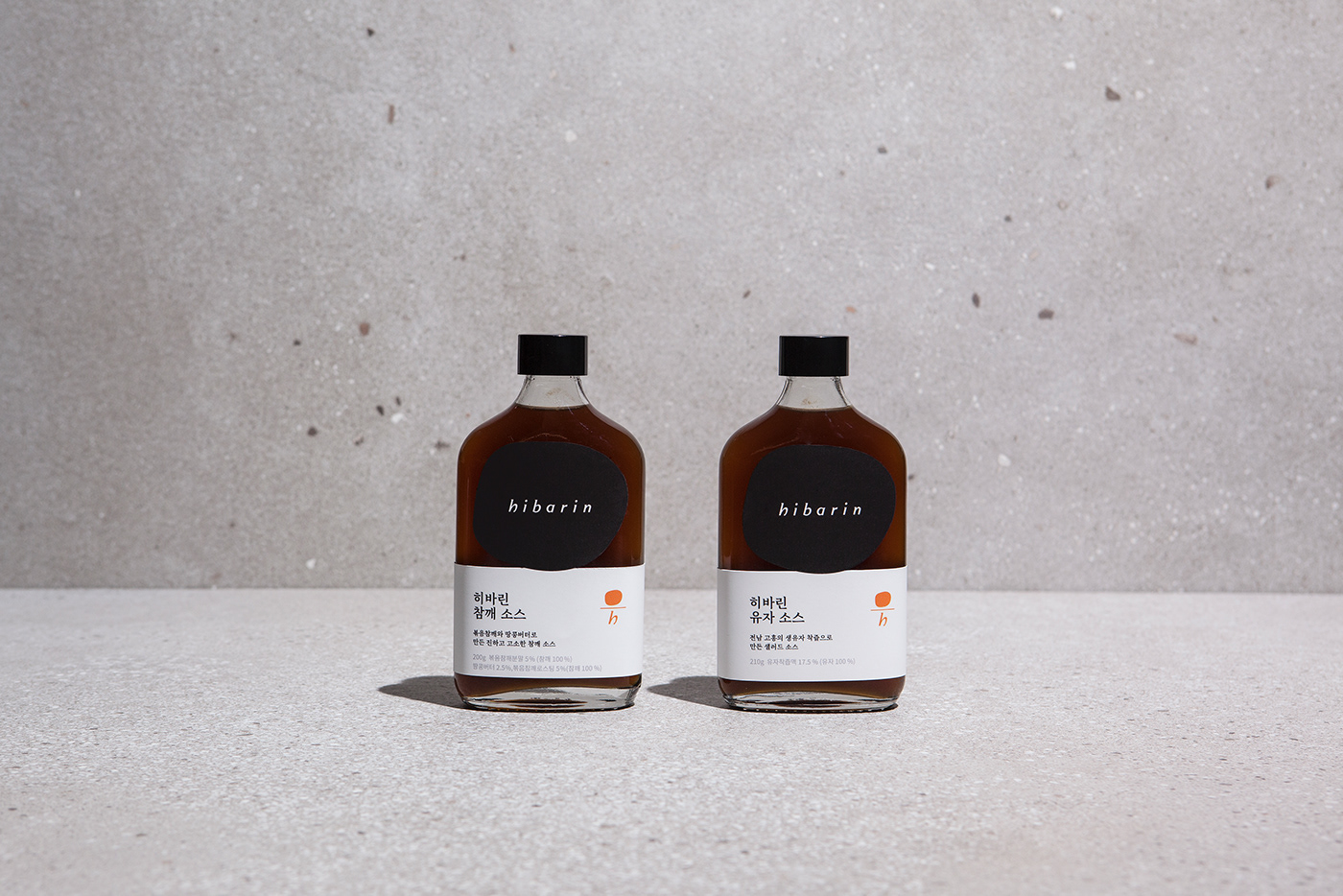 Hibarin品牌标识设计 Hibarin品牌标识设计