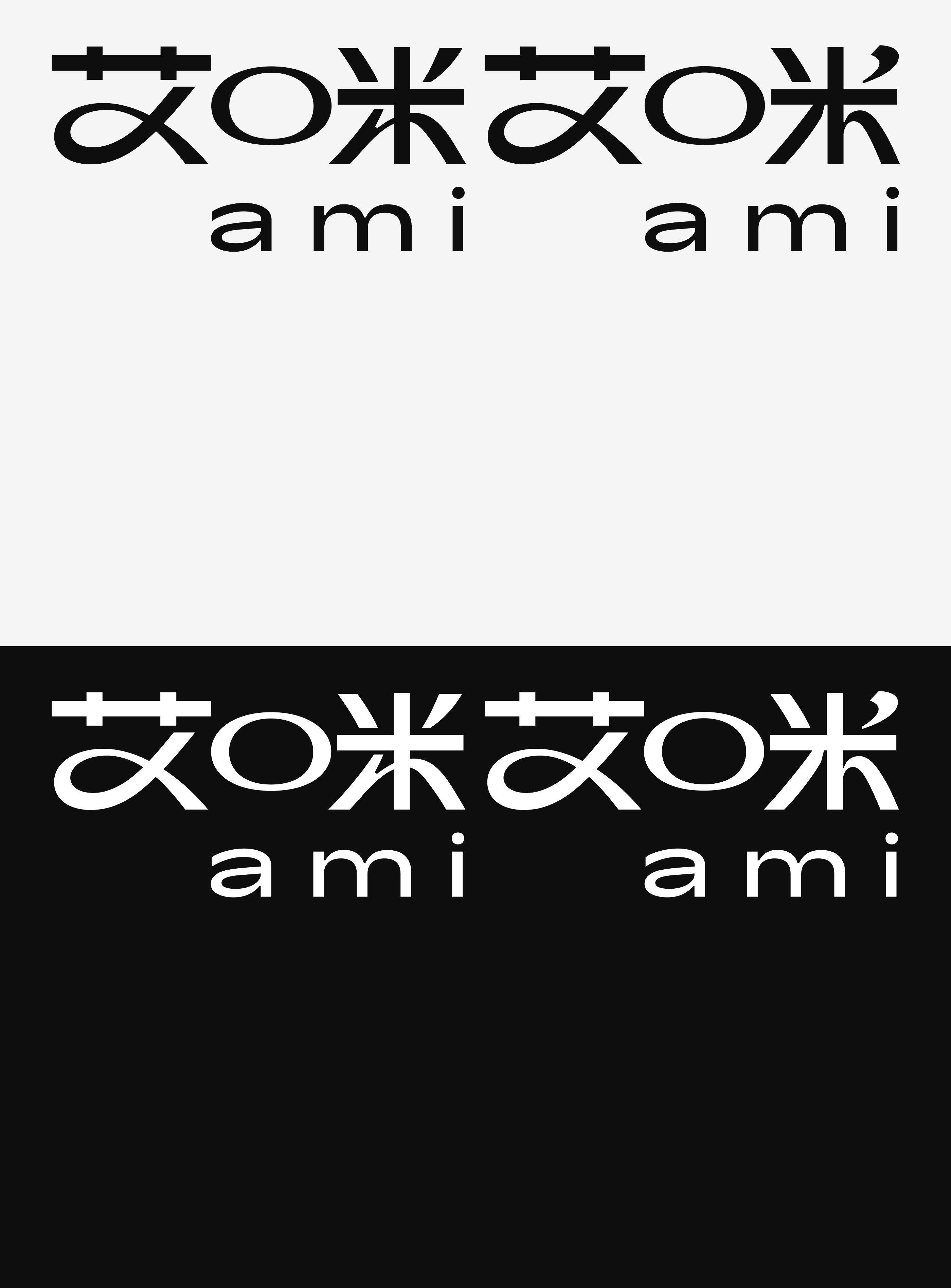 母婴行业LOGO设计 母婴行业LOGO设计