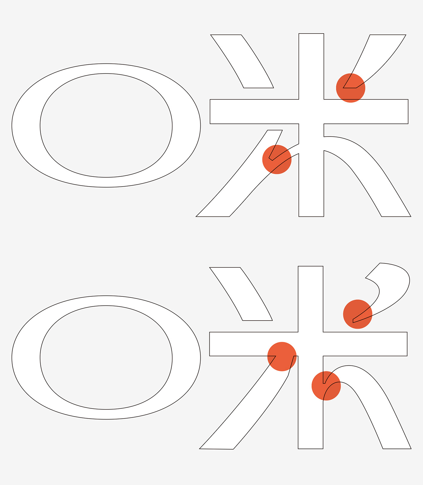 母婴行业LOGO设计 母婴行业LOGO设计