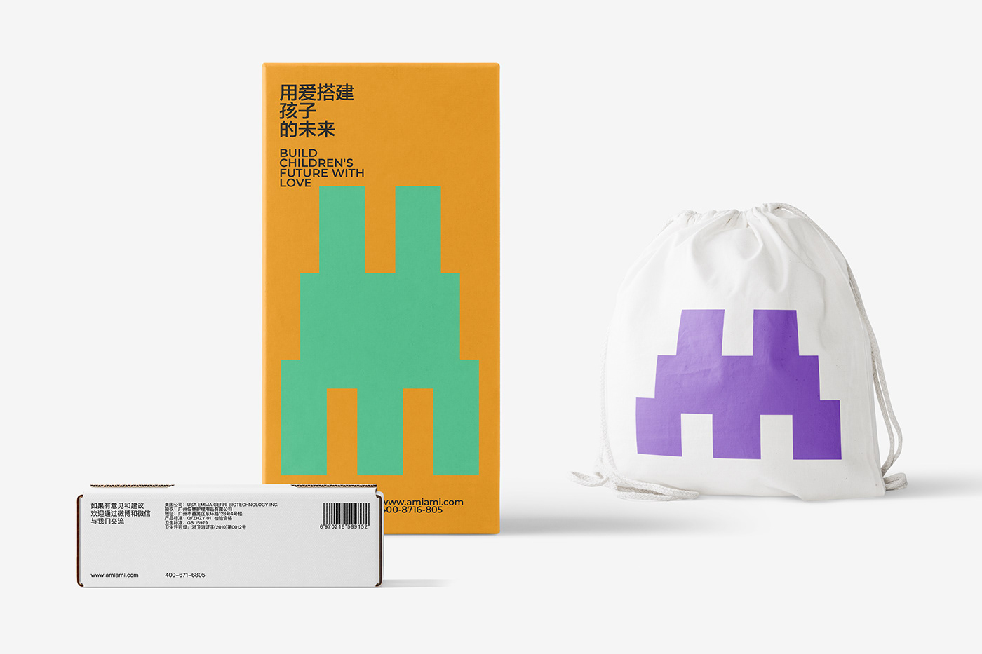 母婴行业LOGO设计 母婴行业LOGO设计