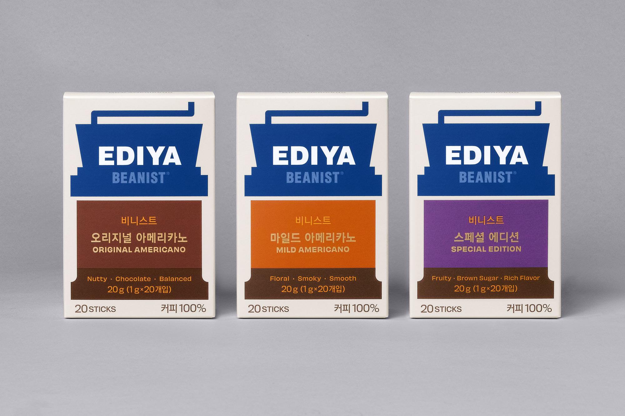 包装展示 包装展示