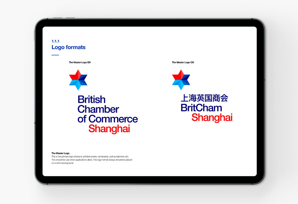 LOGO应用 LOGO应用