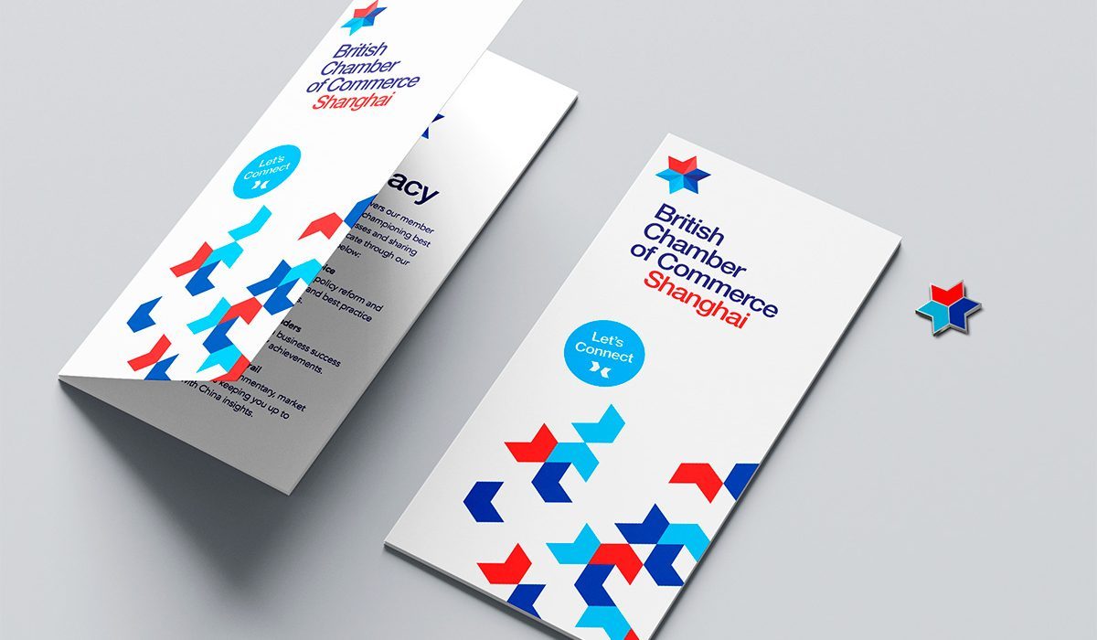 LOGO应用 LOGO应用