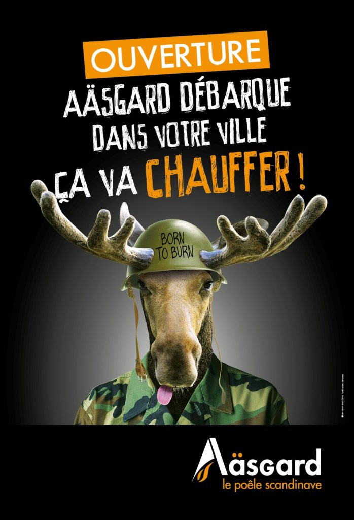 A?sgard旧LOGO应用