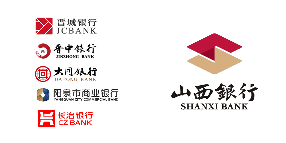 山西银行LOGO 山西银行LOGO