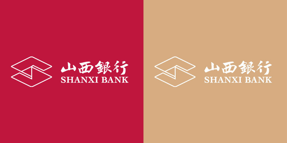 山西银行LOGO 山西银行LOGO