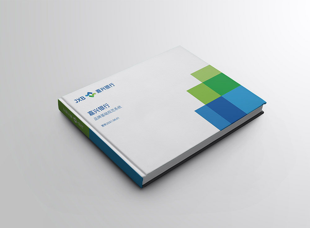 嘉兴银行LOGO应用 嘉兴银行LOGO应用