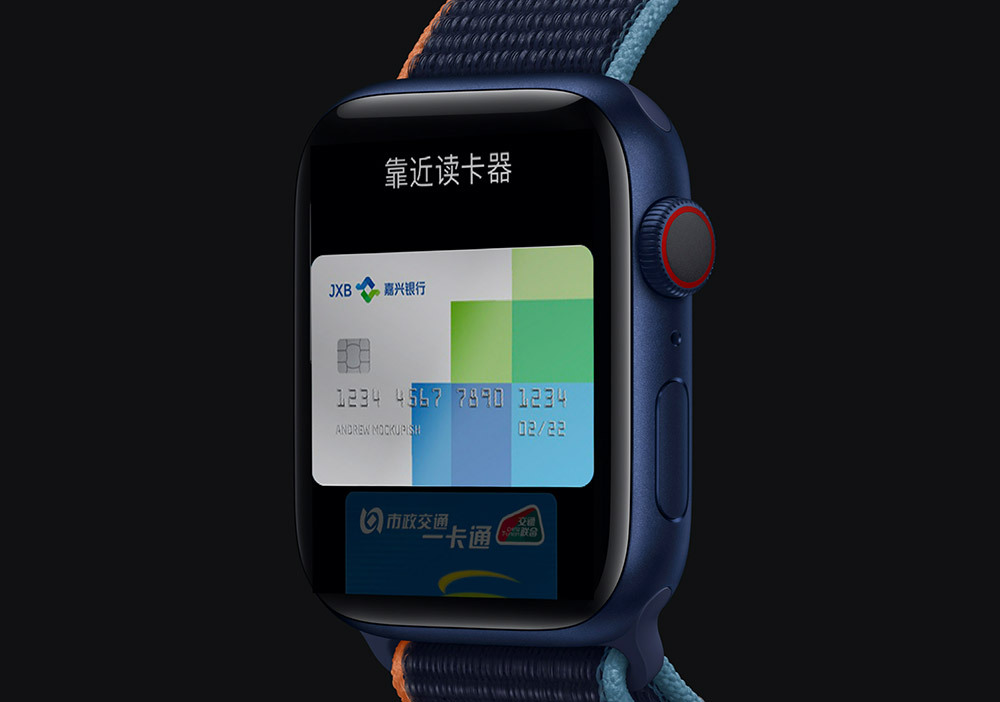 嘉兴银行LOGO应用