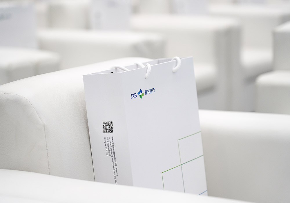 嘉兴银行LOGO应用 嘉兴银行LOGO应用