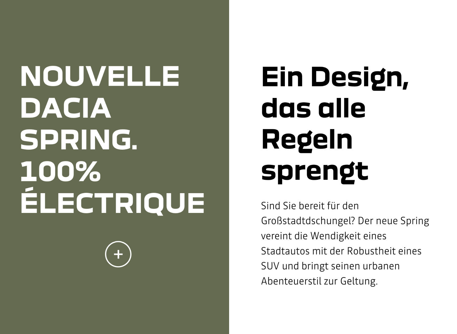 Dacia LOGO字体 Dacia LOGO字体