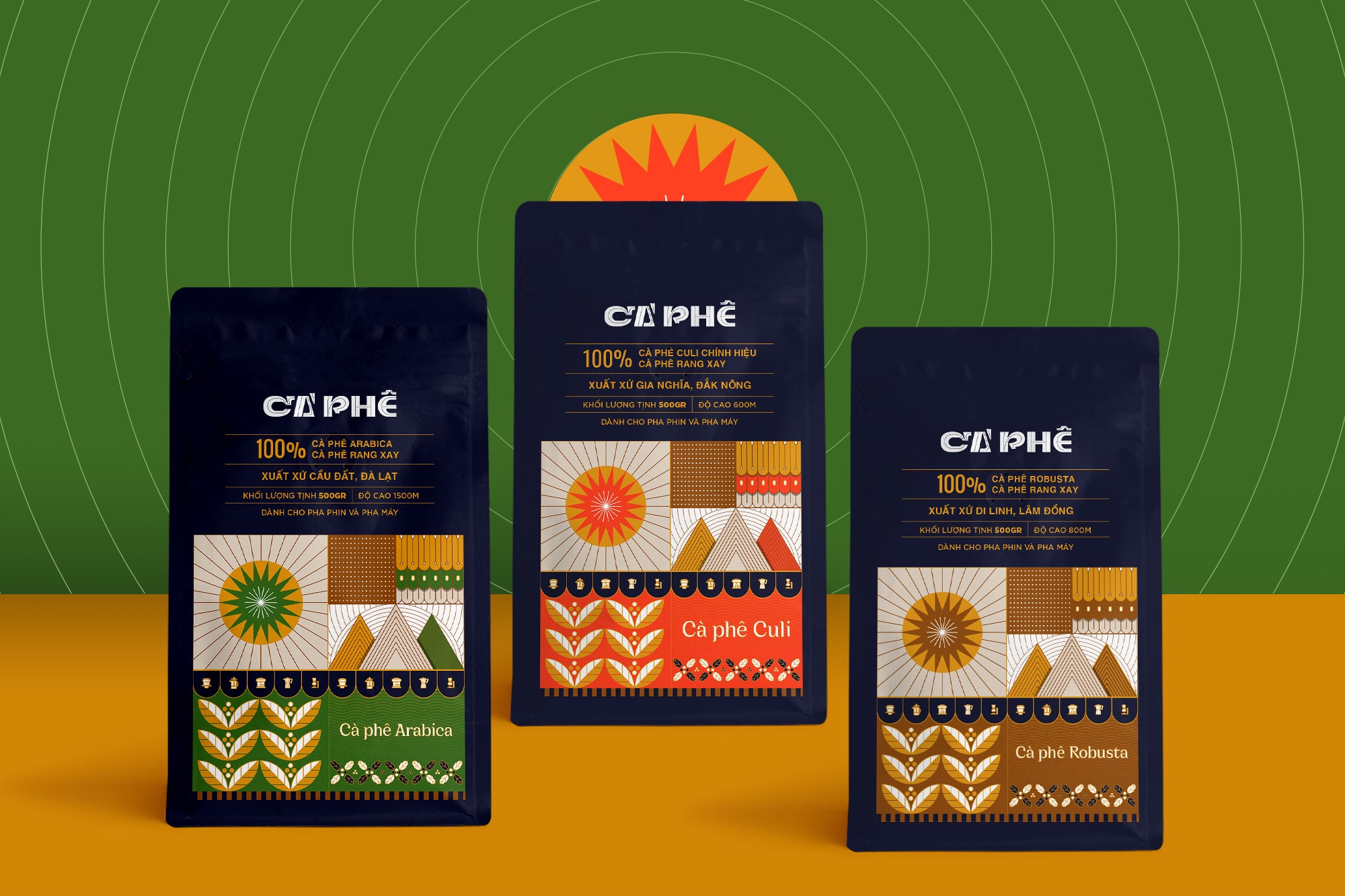 Sunburned Plateau 包装 Sunburned Plateau 包装