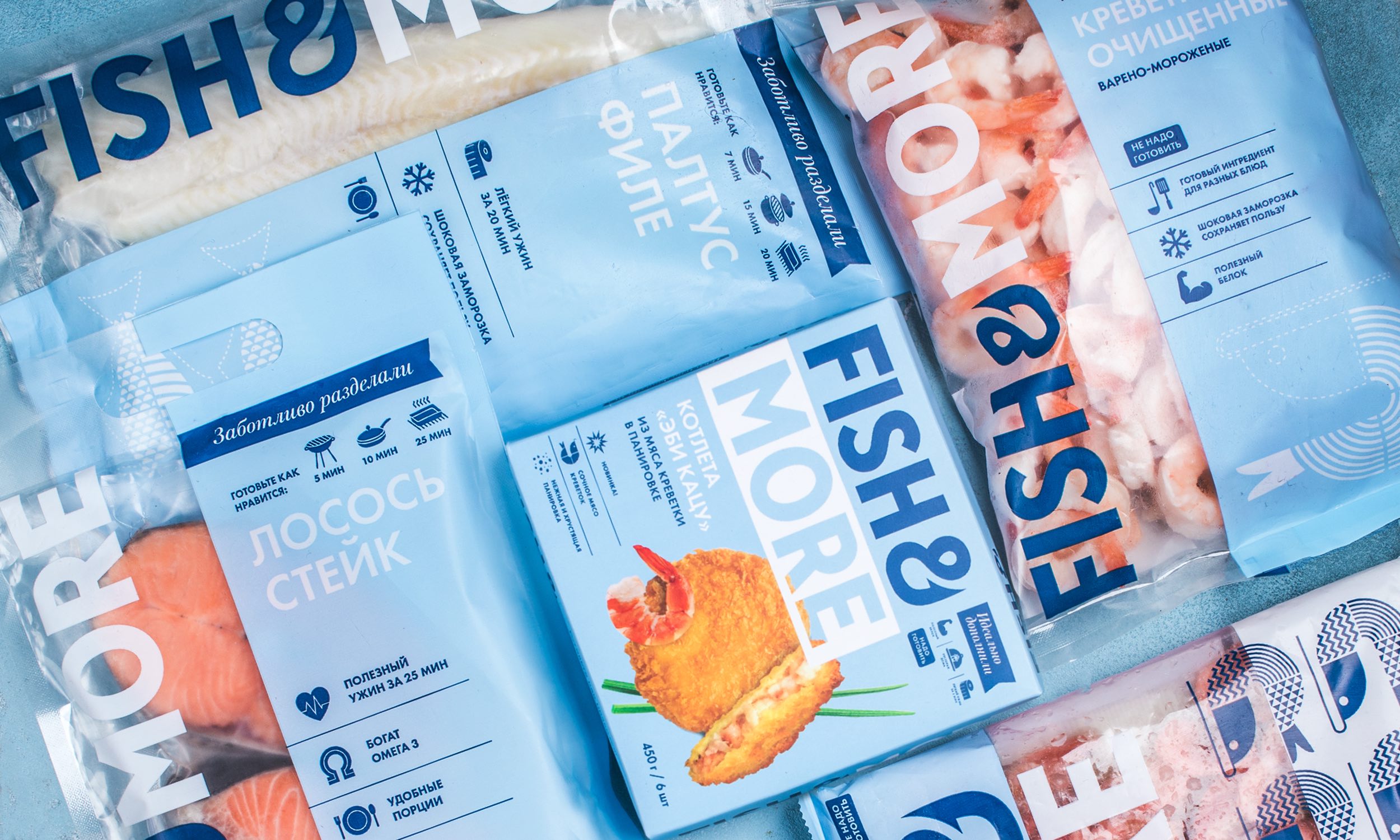 Fish&More 品牌重塑 Fish&More 品牌重塑