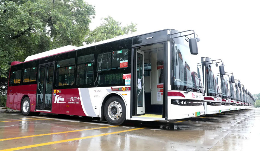 一汽巴士LOGO 一汽巴士LOGO