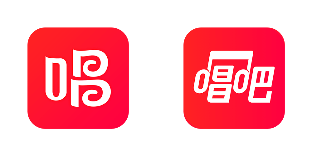 唱吧新旧LOGO图标