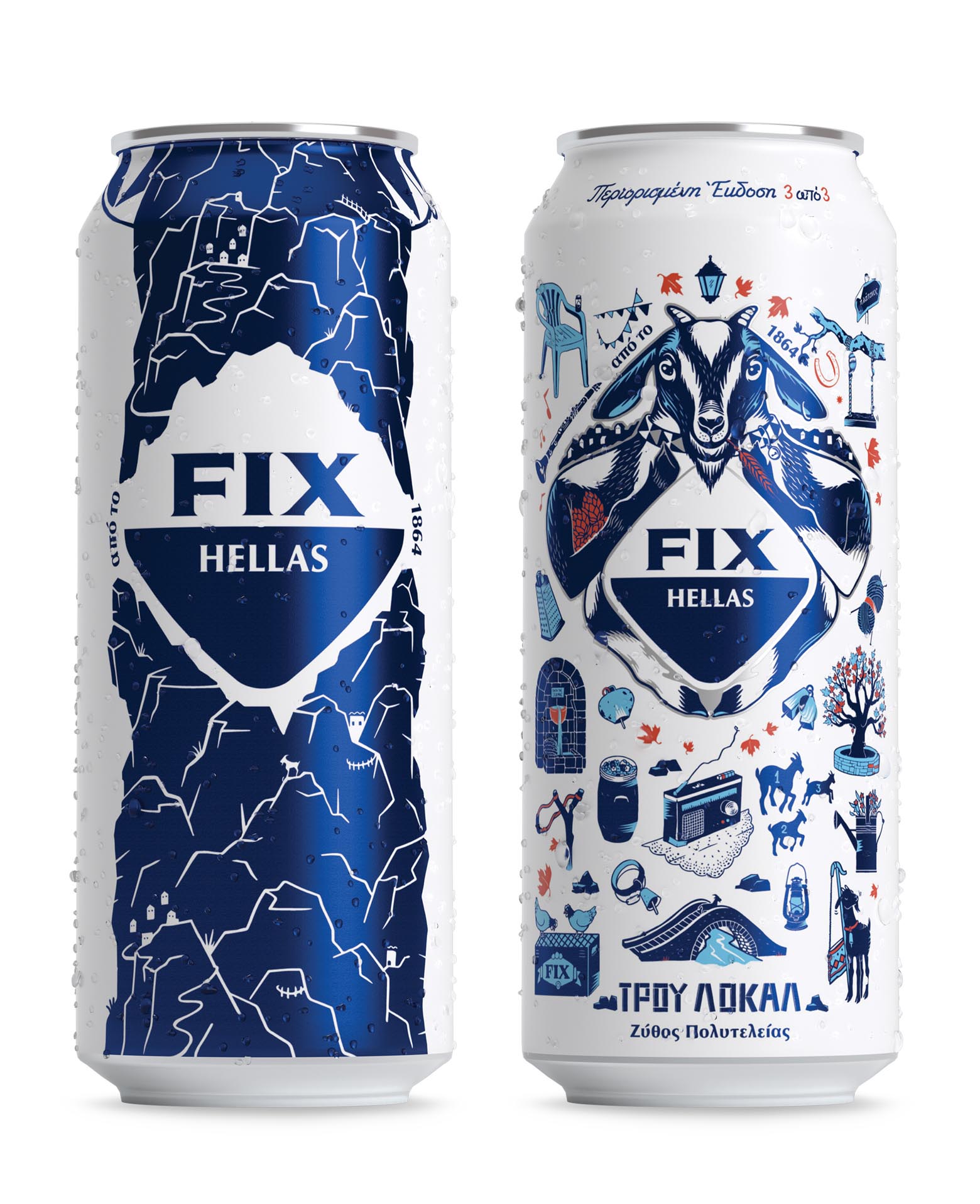 FIX Hellas啤酒包装设计 FIX Hellas啤酒包装设计