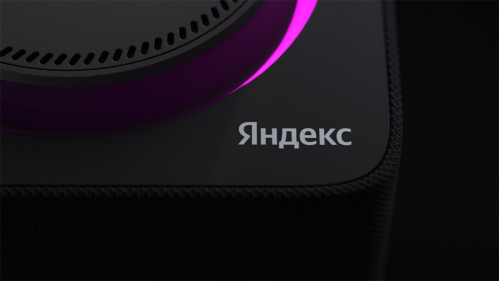 Yandex LOGO Yandex LOGO