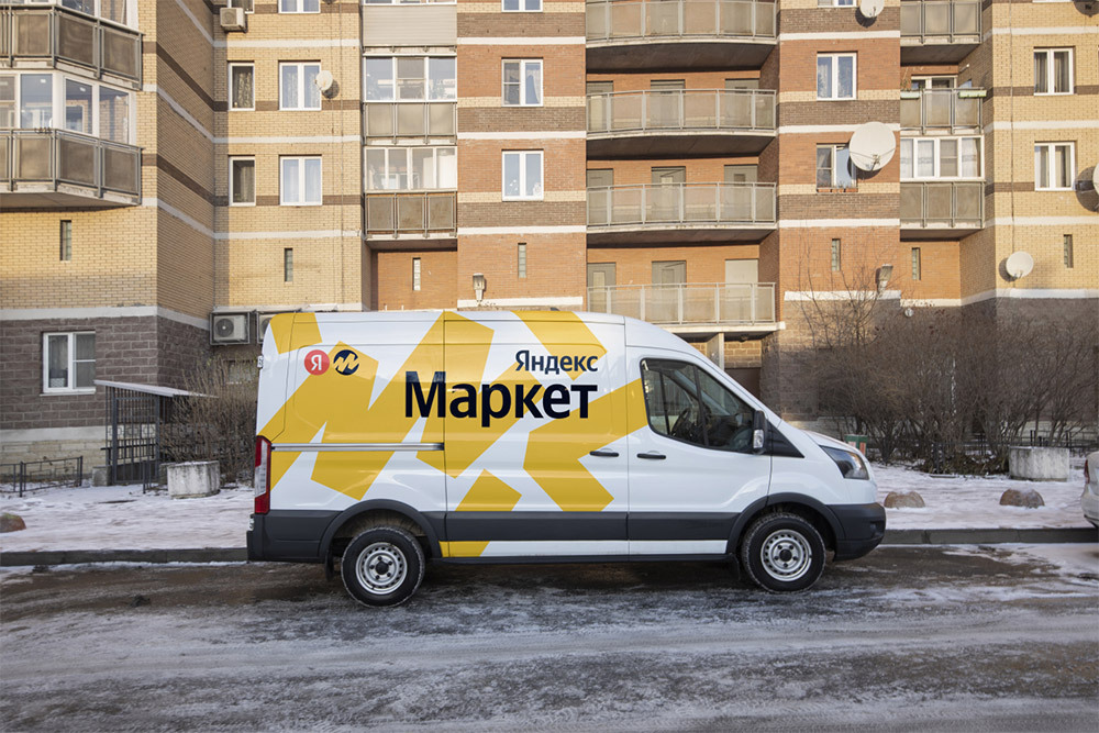 Yandex LOGO Yandex LOGO