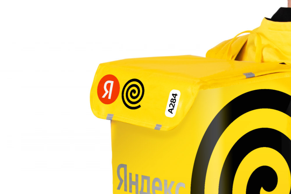 Yandex LOGO Yandex LOGO