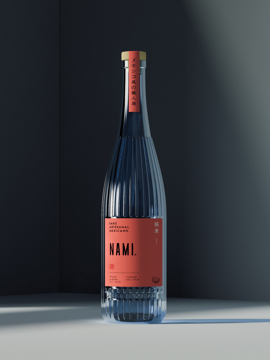 Nami®产品包装设计 Nami®产品包装设计