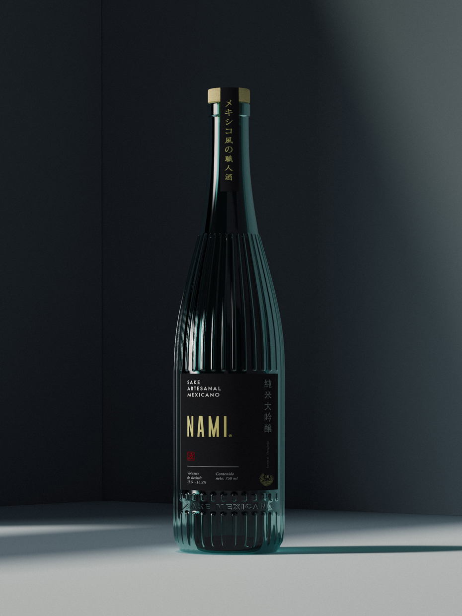 Nami®产品包装设计 Nami®产品包装设计