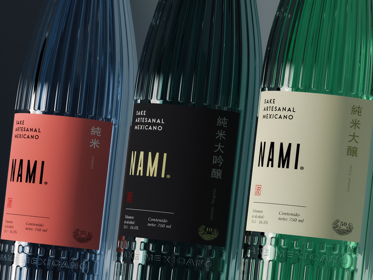 Nami®产品包装设计 Nami®产品包装设计