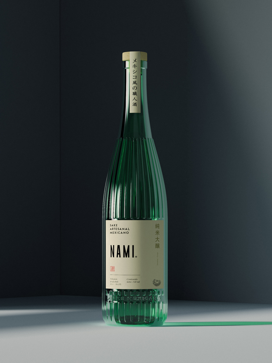 Nami®产品包装设计 Nami®产品包装设计