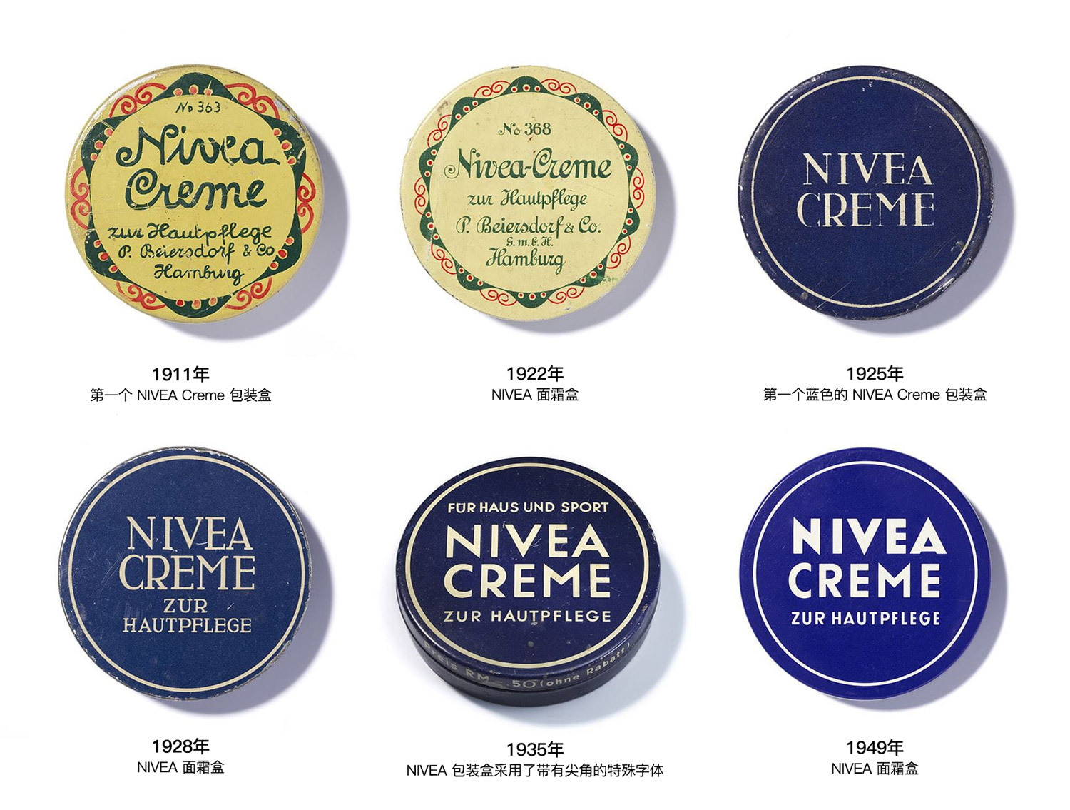 化妆品牌logo设计 化妆品牌logo设计