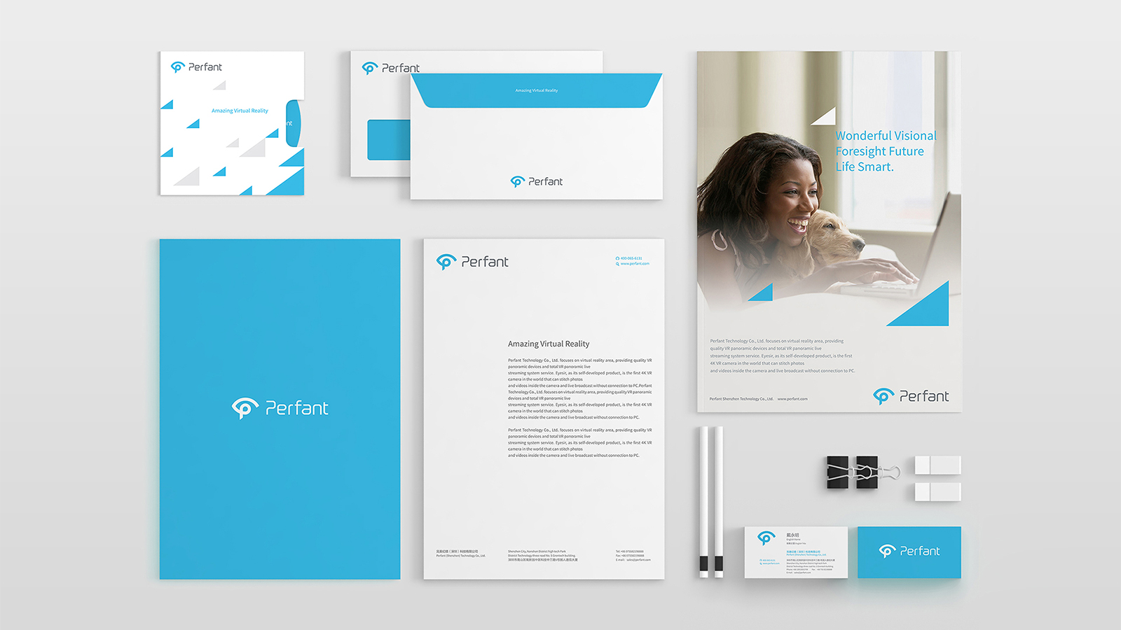 企业画册设计 企业画册设计