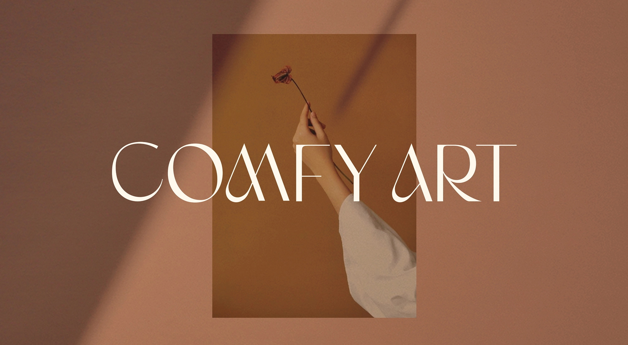 家具品牌形象设计