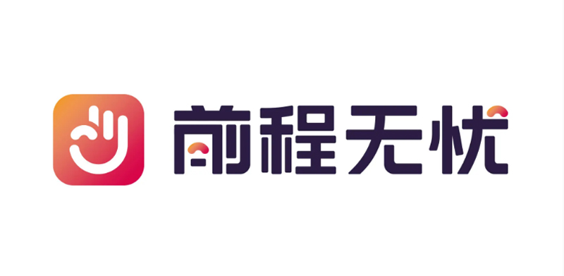 51JOB招聘平台LOGO升级 51JOB招聘平台LOGO升级