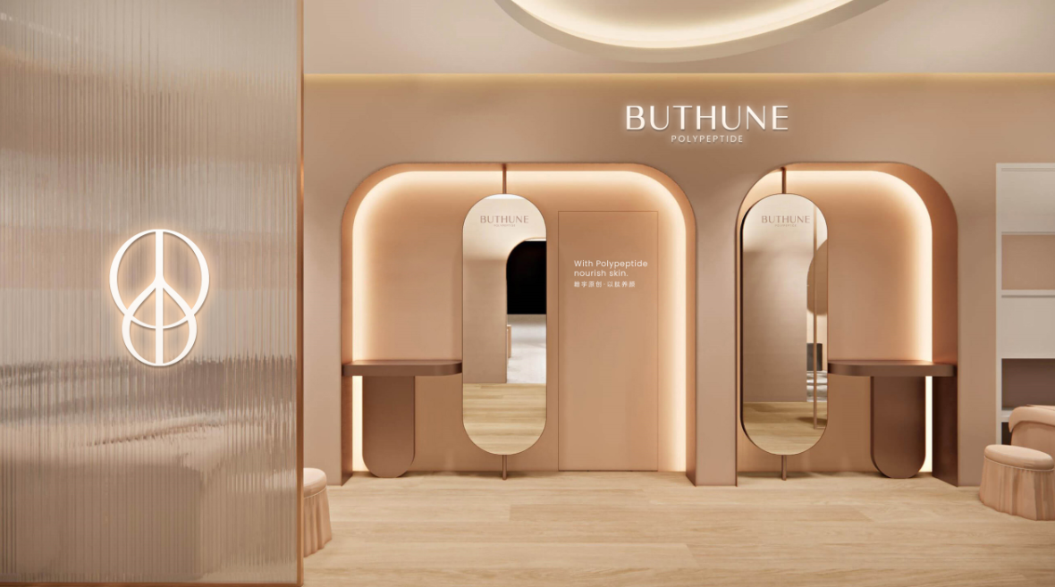 化妆品品牌连锁