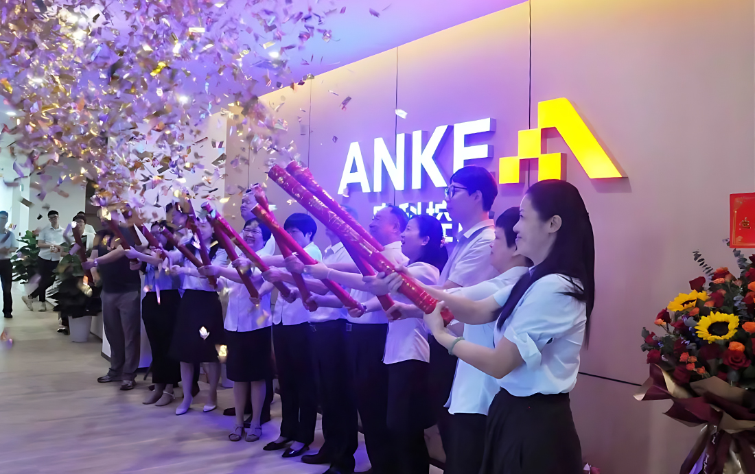 专业VI设计公司，logo设计——尼高品牌