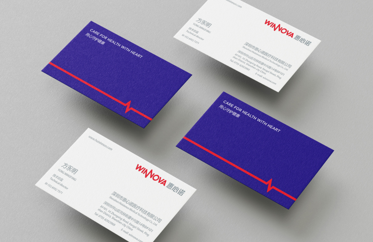 医疗VI设计 医疗VI设计