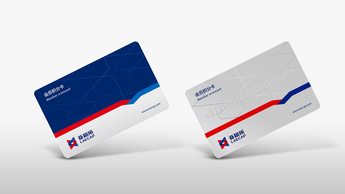 金融公司VI设计