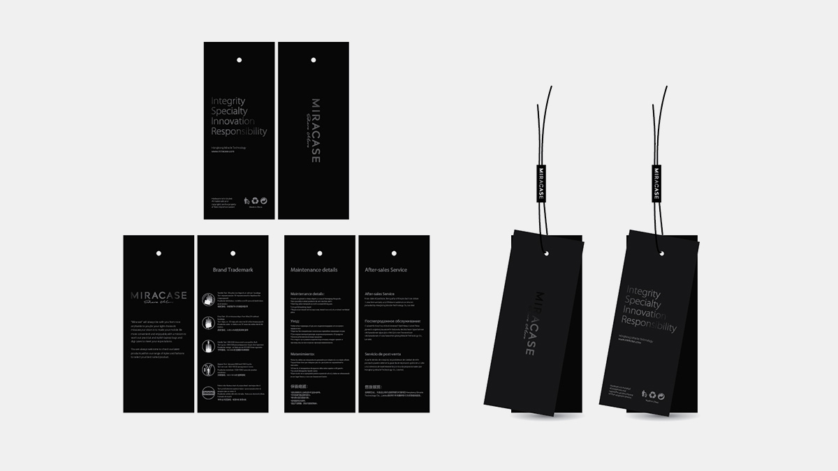 米诺科技标志设计