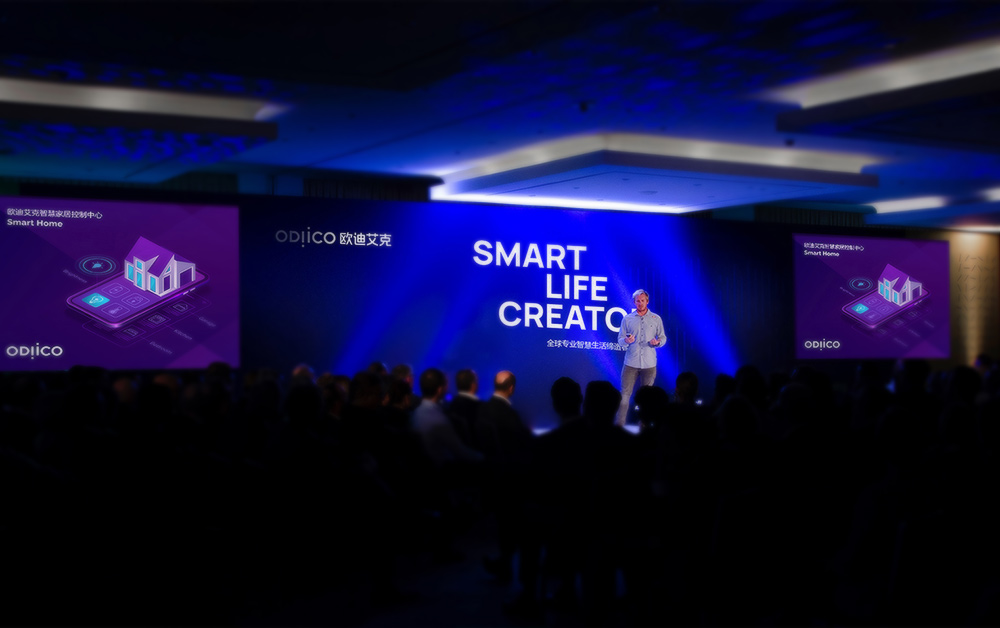 深圳品牌VI设计,