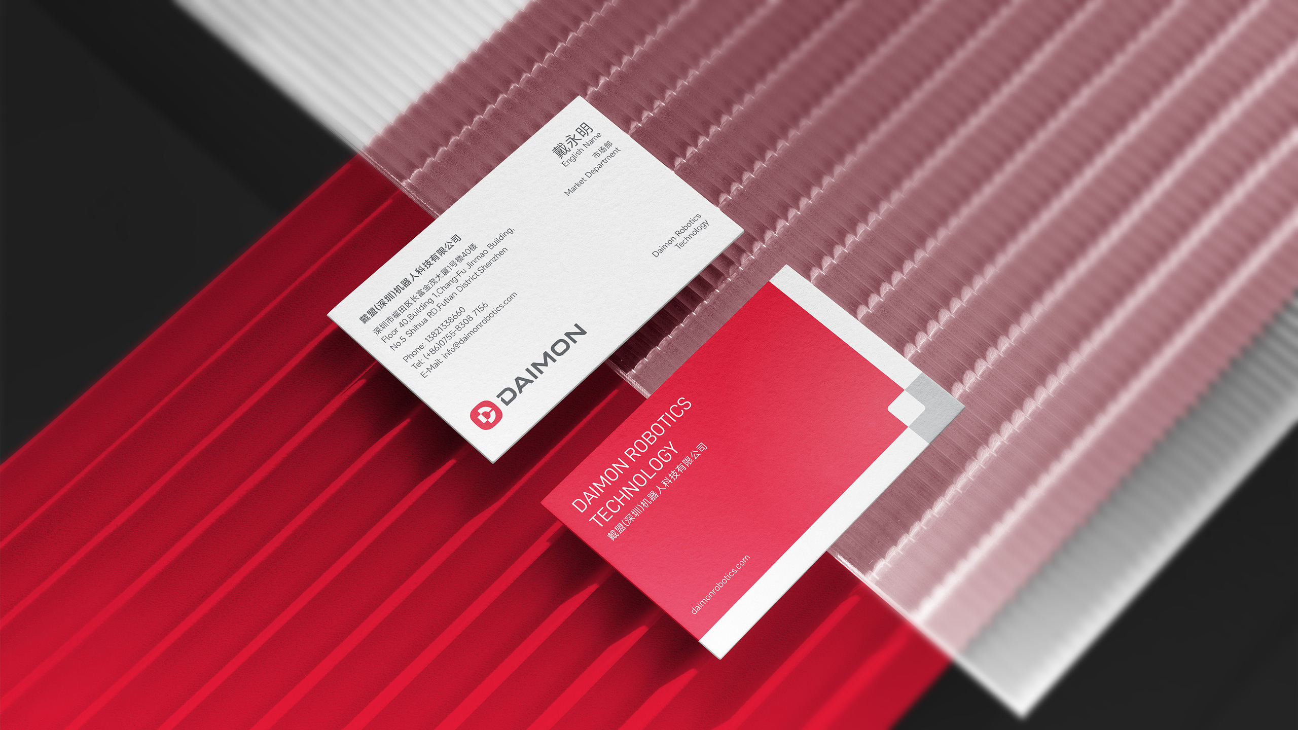 机器人VI设计公司