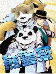 影像情报来源署名规则配图